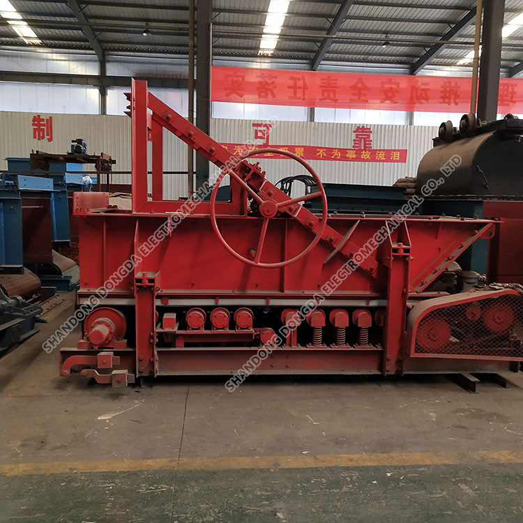 GLD800/5.5 /B belt feeder