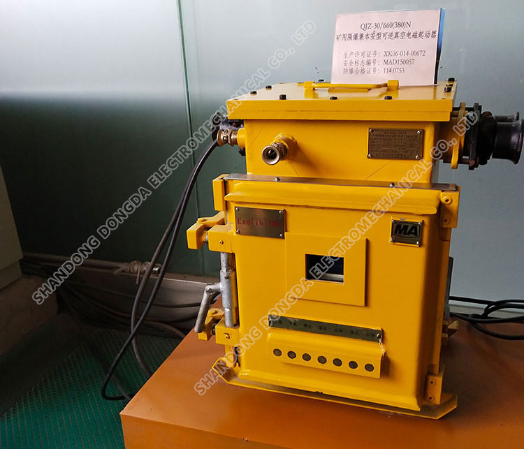 Intrinsically safe reversible vacuum electromagnetic starter