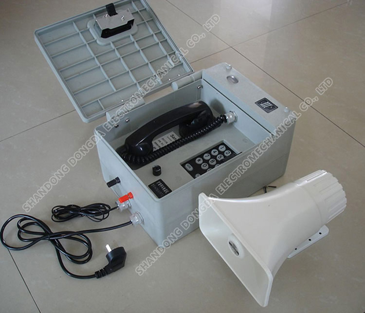 Hdb-2 explosion-proof telephone