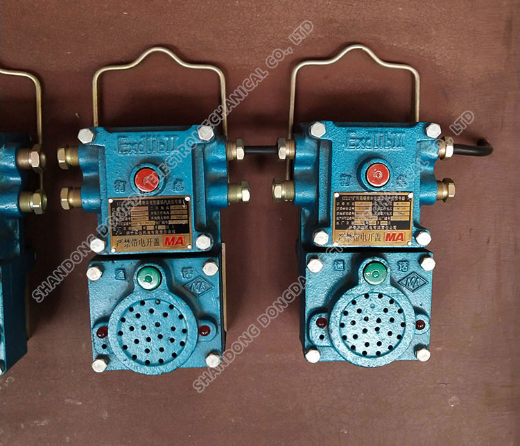 KXH127 mine acoustooptic signaler